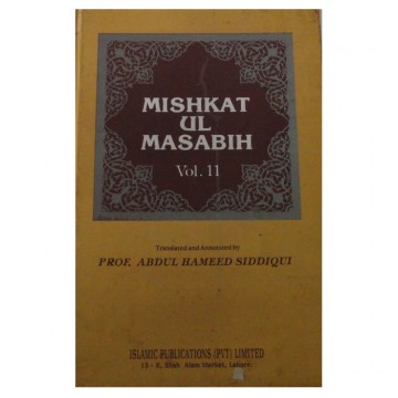 Mishkat-ul-Masabih (2 & 3  vols.)